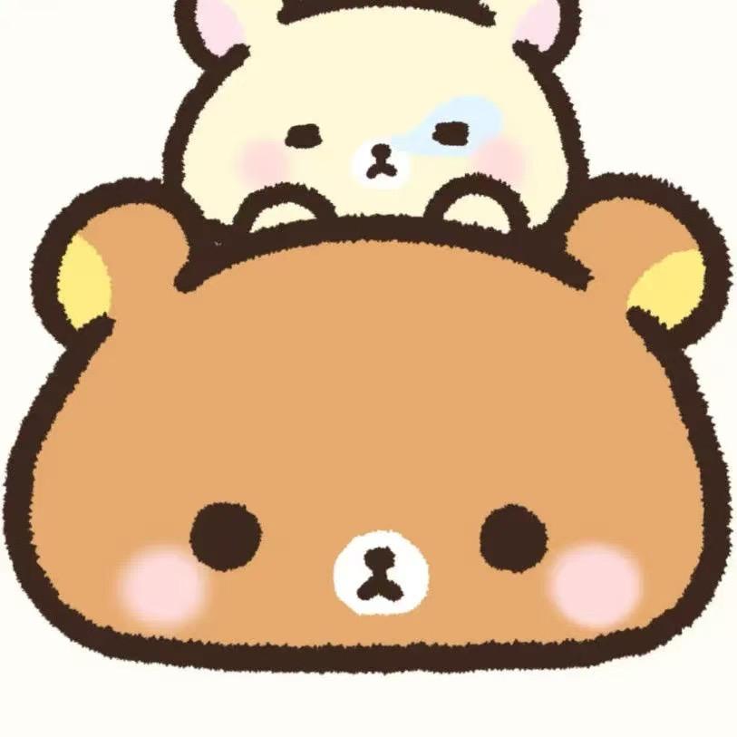 难寻