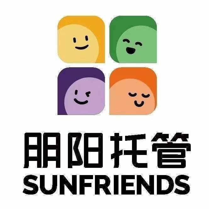 朋阳托管榆林十二小校区