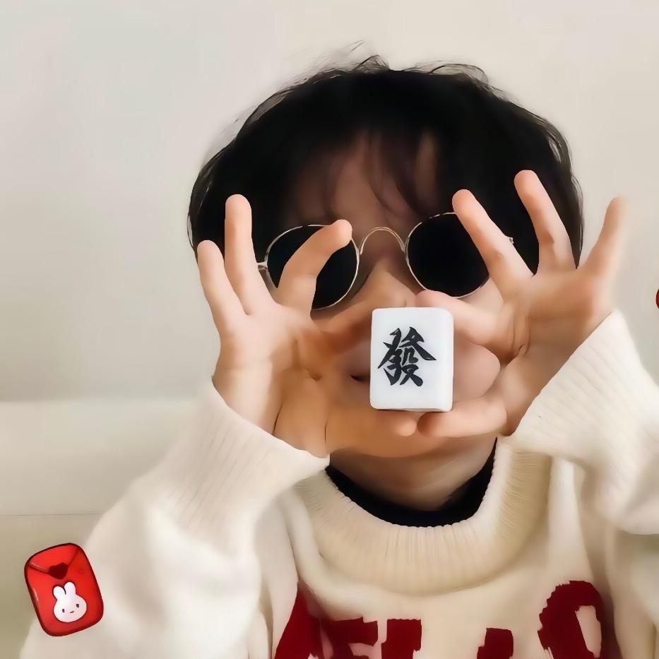 @隔壁小王同学
