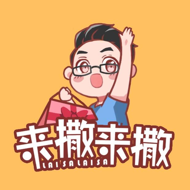 每天开心分享