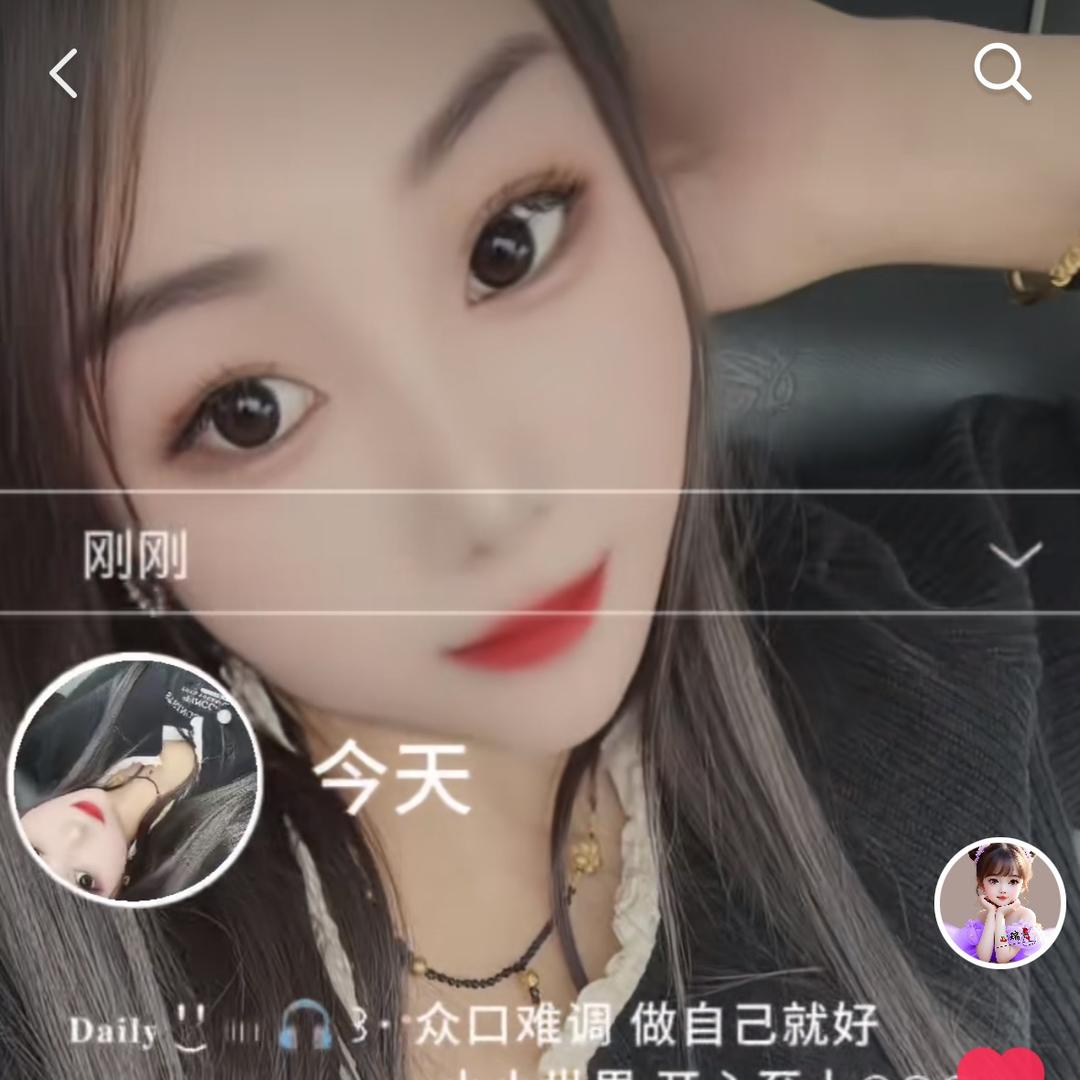 এ᭄杨家꯭࿚໌້ᮨ姑凉ꦿ💞