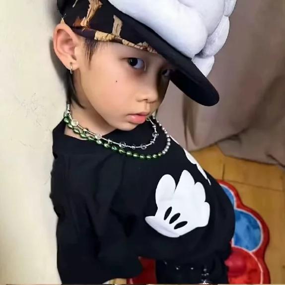 、