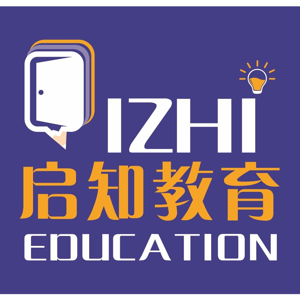 曲靖启知教育蒸饵丝(招生)