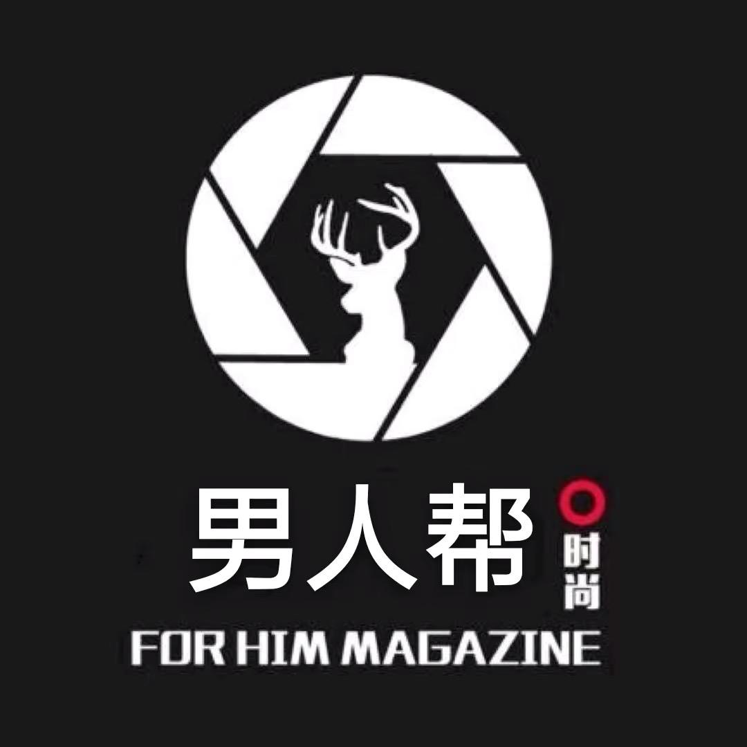 哈曼轻奢男装