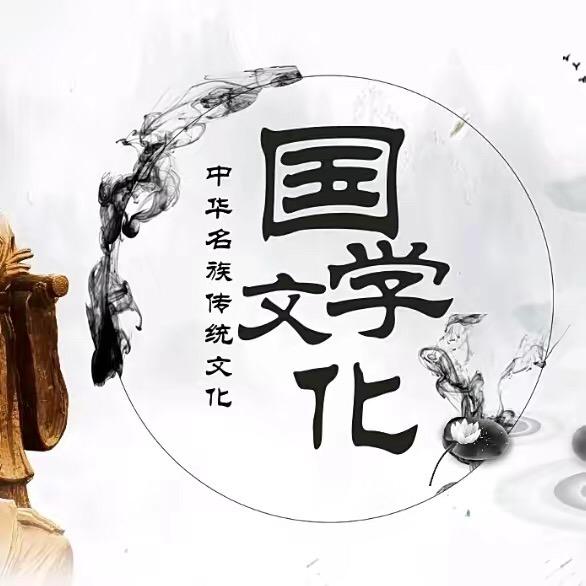 莫师祝由~助理