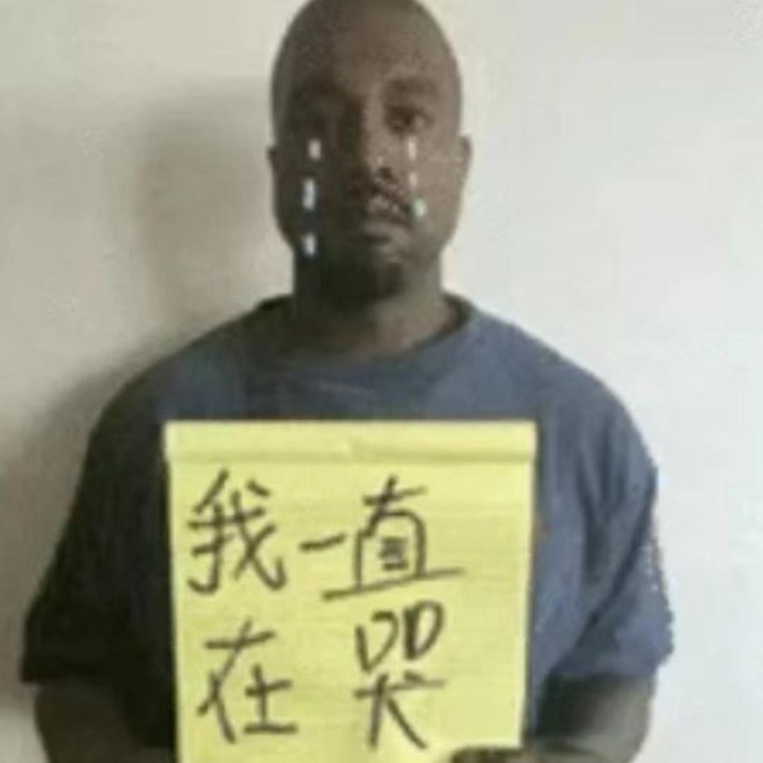 大宝剑