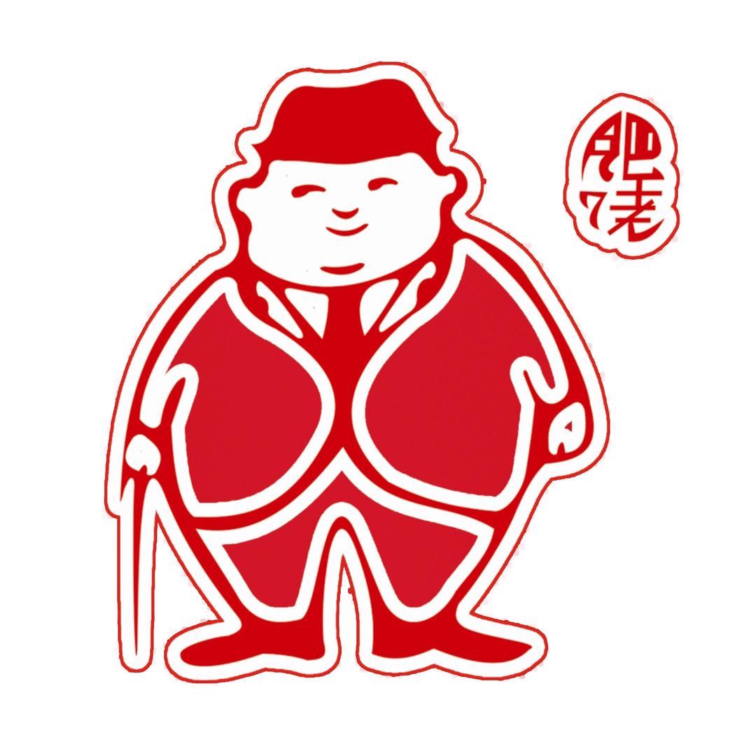 北海肥佬华福饭店