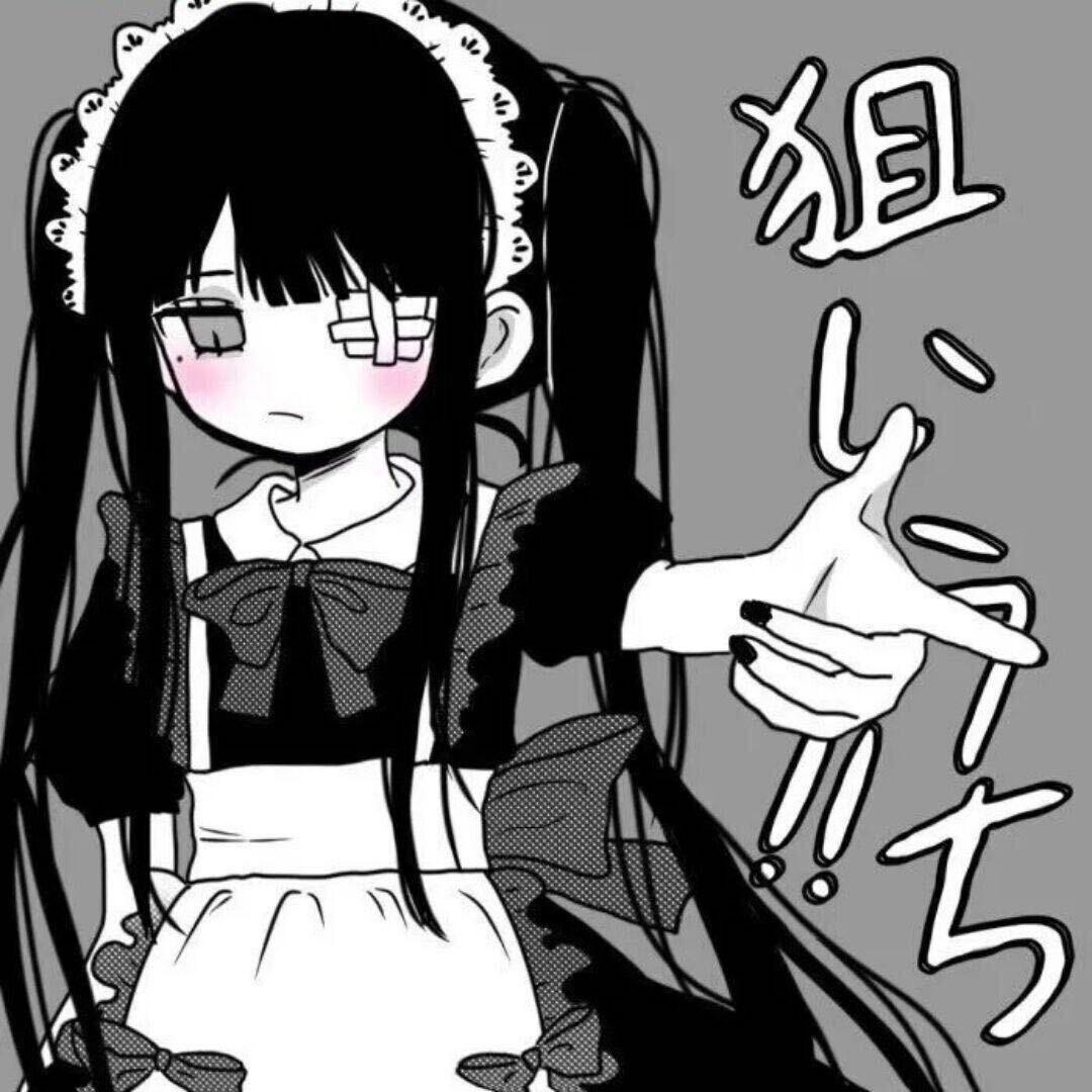 滕子京大王
