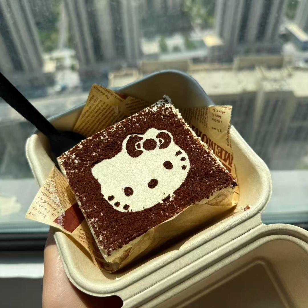 心新提拉米苏🍰