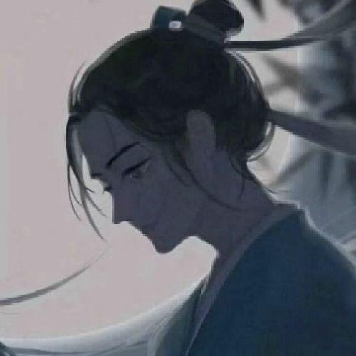 森屿
