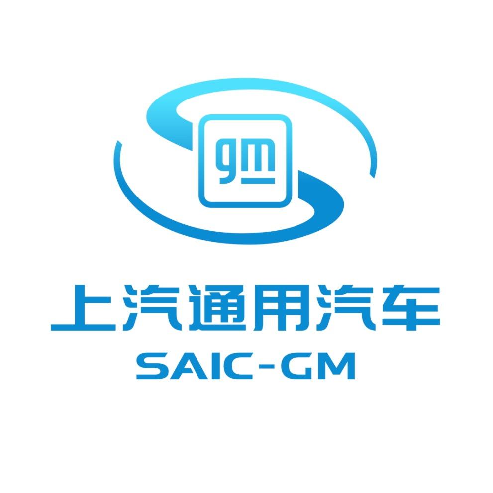 上汽通用售后服务