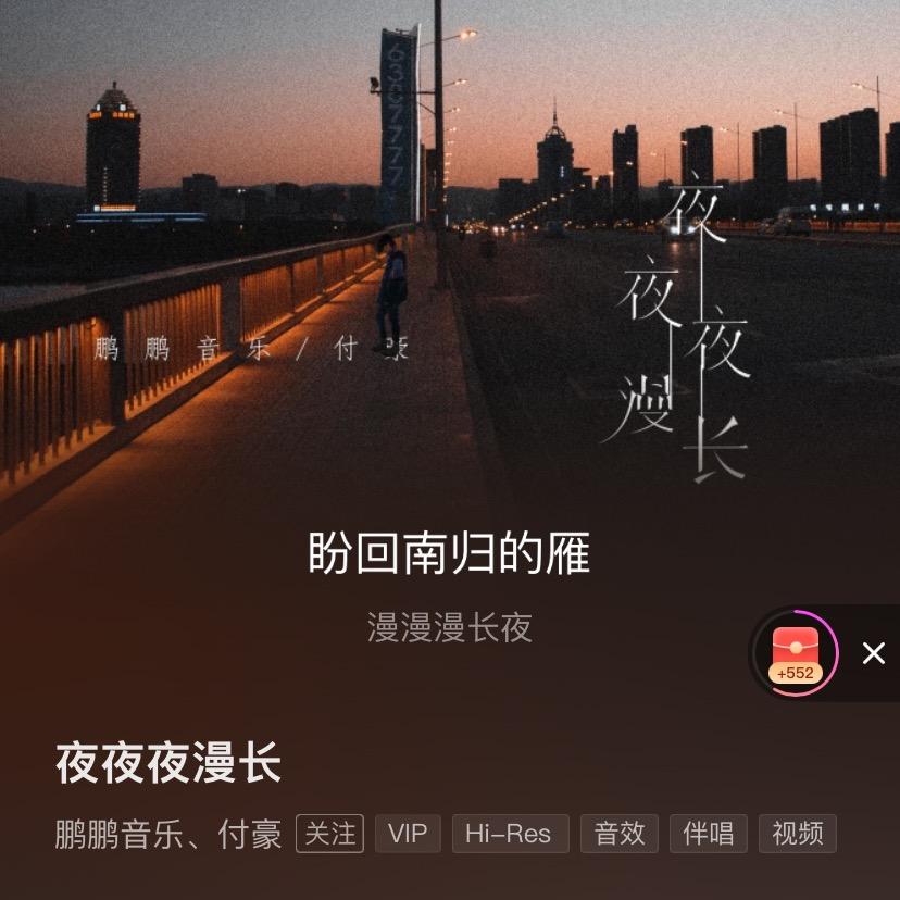 不做资本的牛马