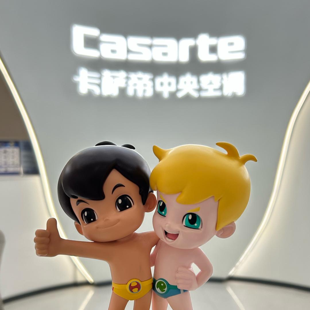 武汉卡萨帝中央空调体验中心（友谊店）