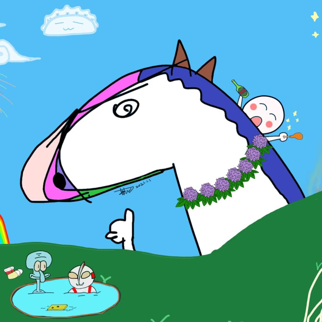 电子羊