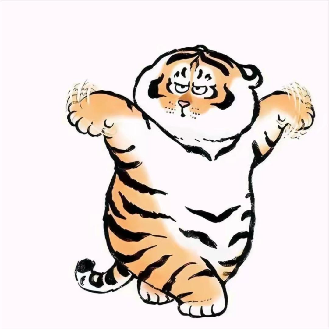 最猛的老虎