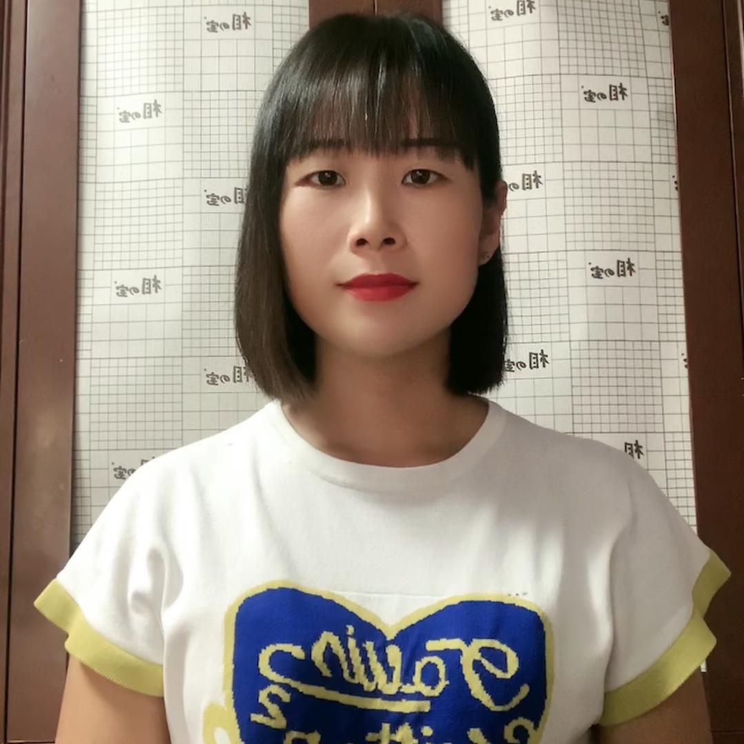 葡萄架专用小鲁