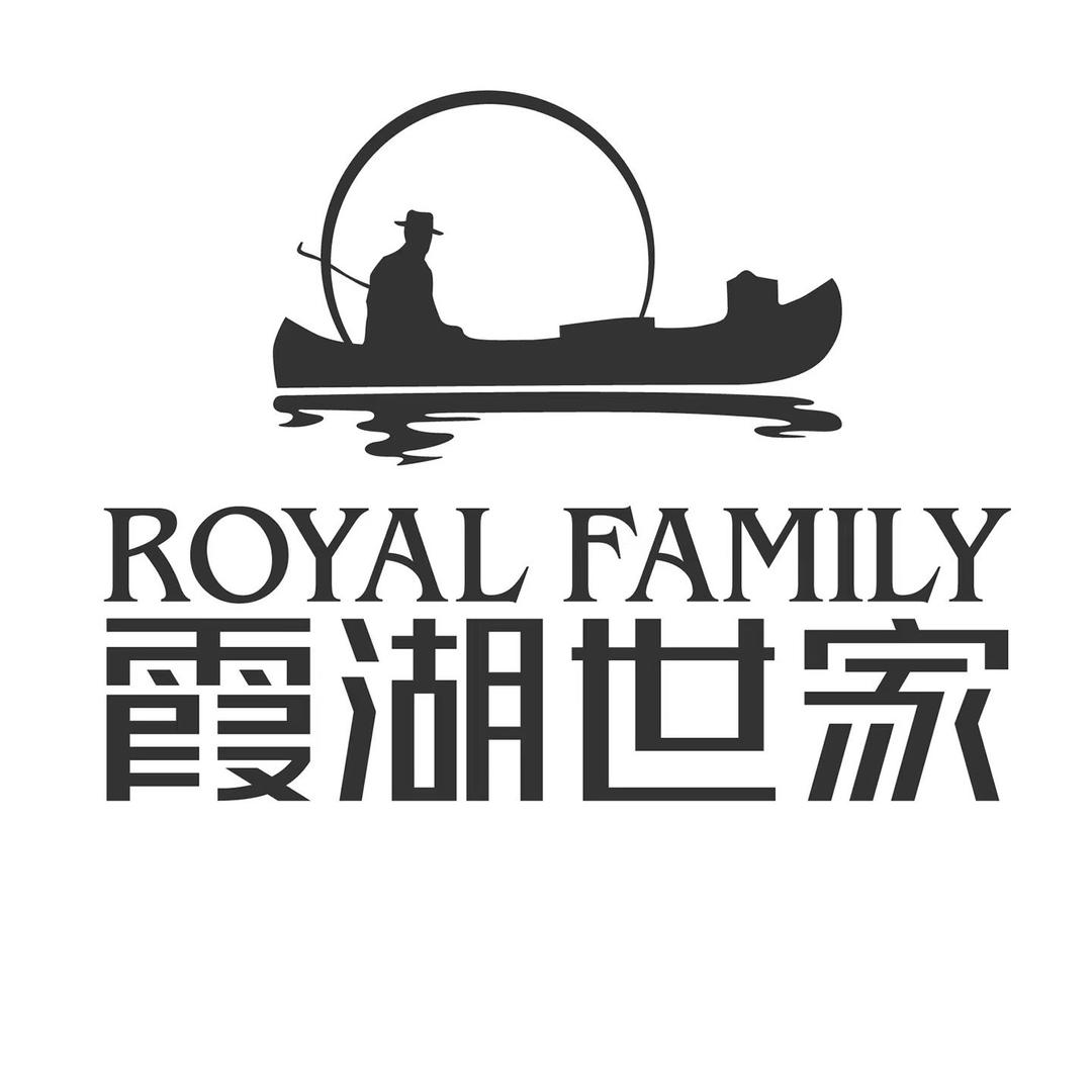 霞湖世家—小双