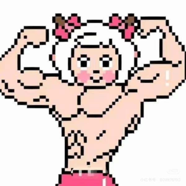 美羊羊S.