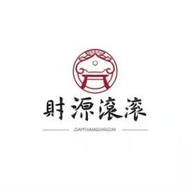 淄博财源滚滚红木折扣仓