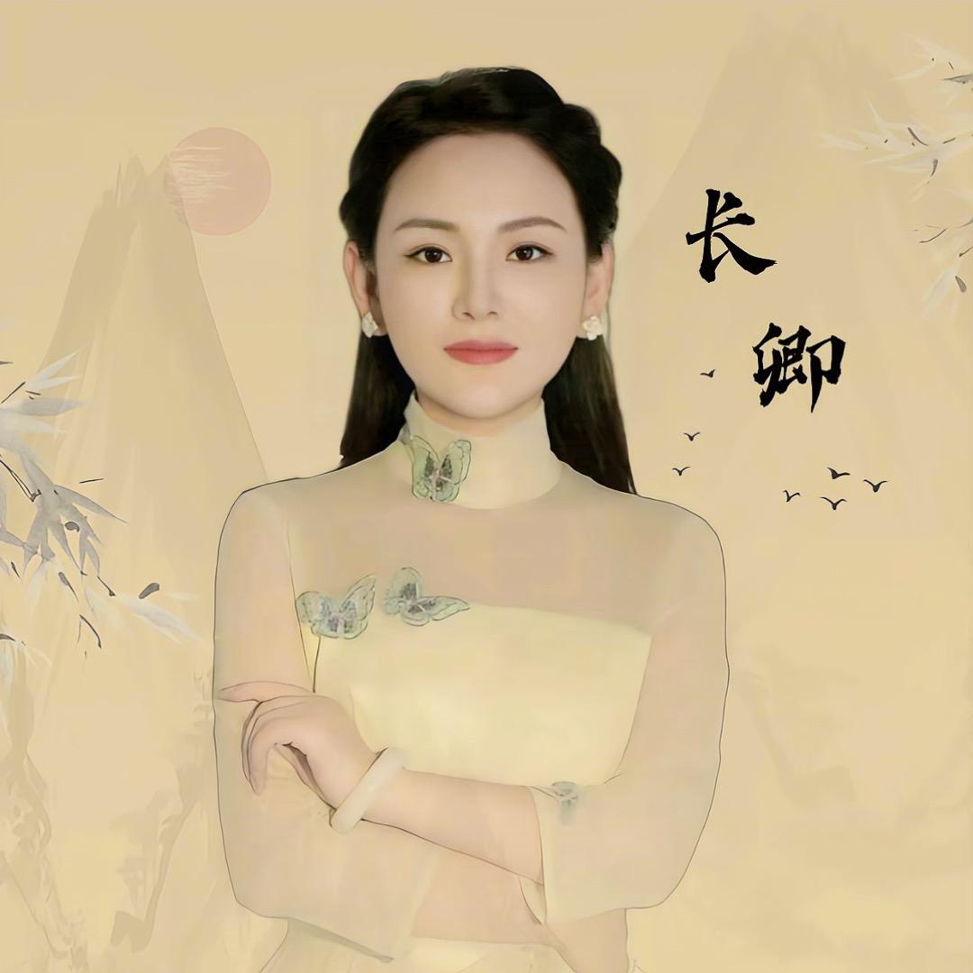 卿公子幸福人生