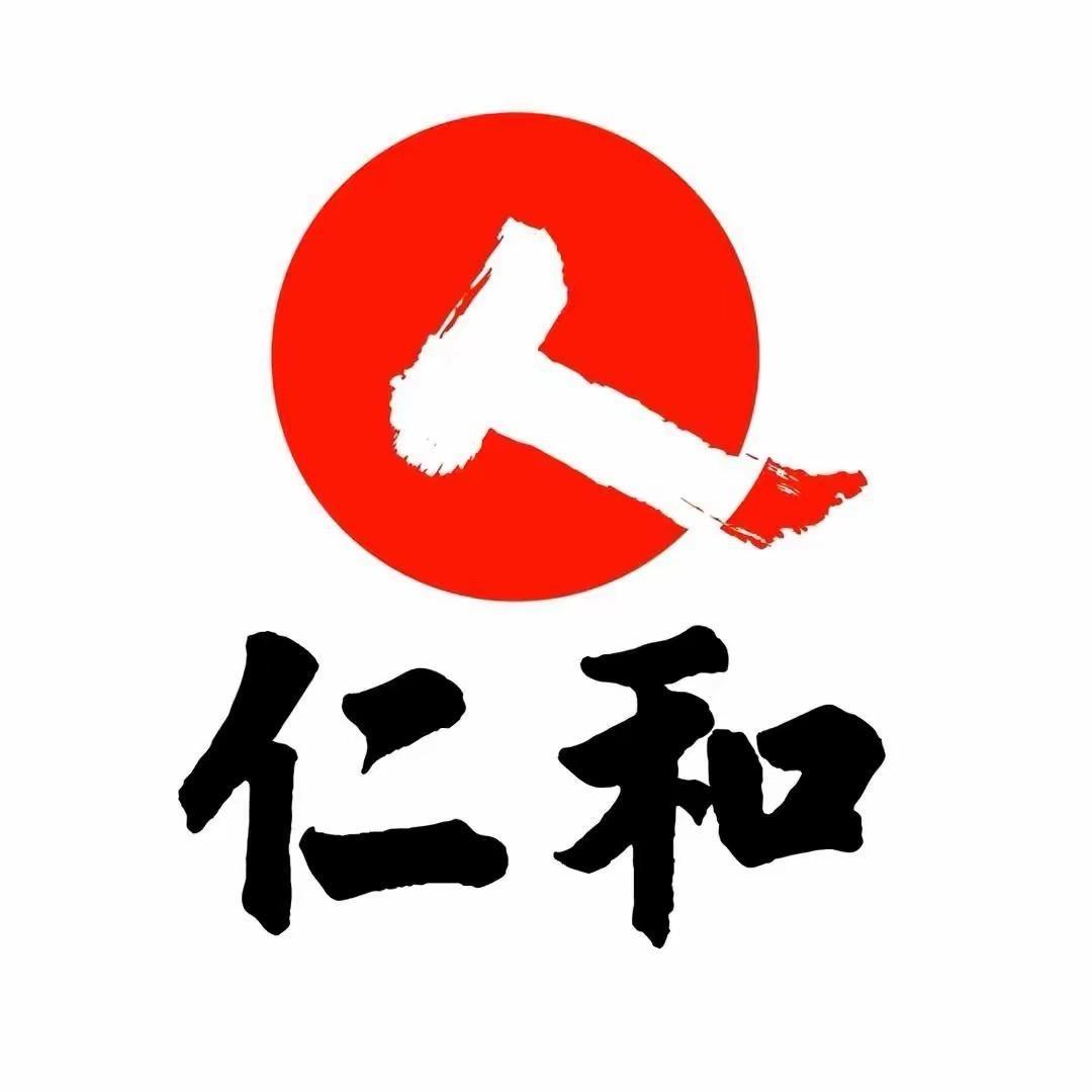 仁和食品精选账号
