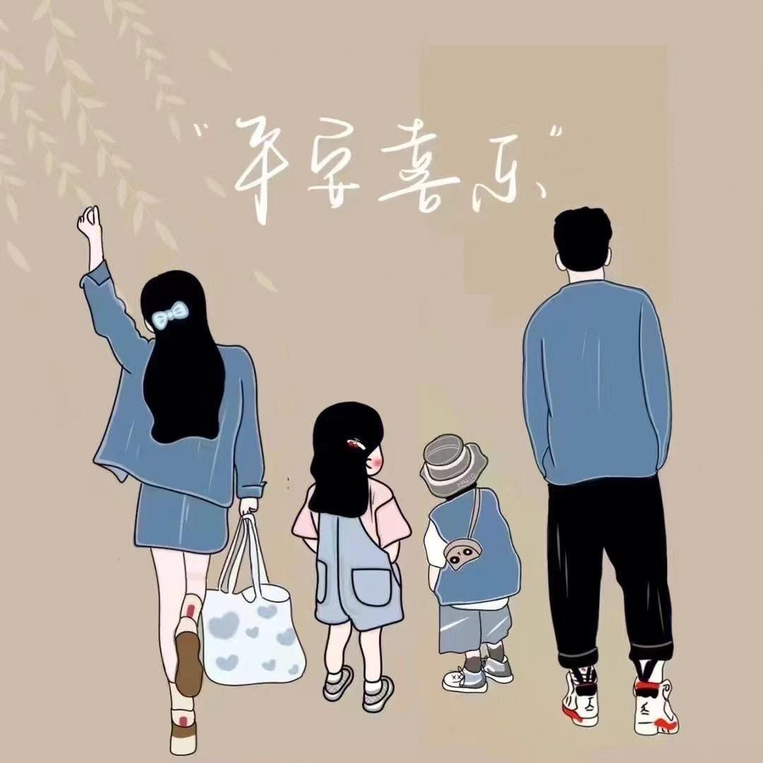 有因为……才有所以