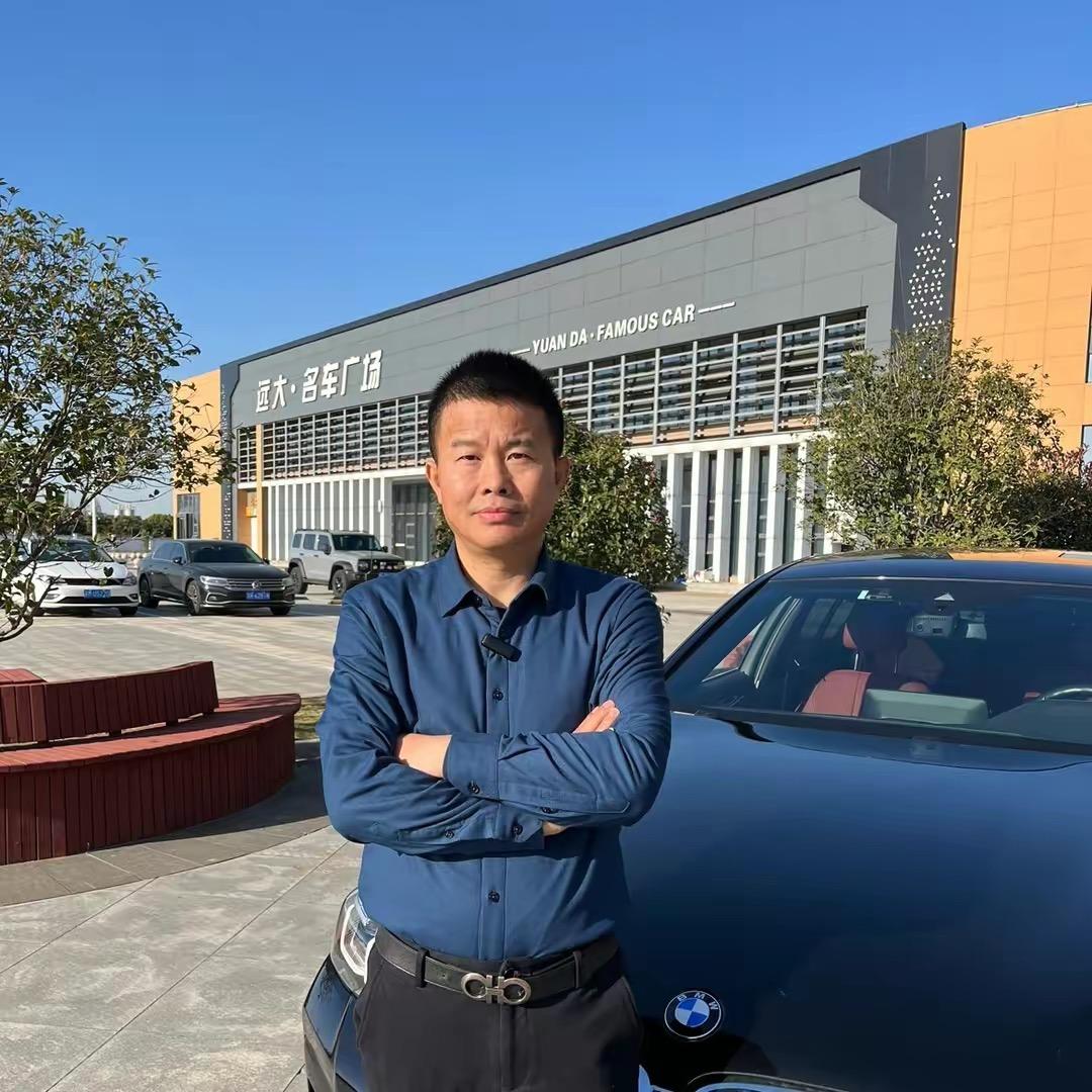 郸总说车（江苏远大名车）
