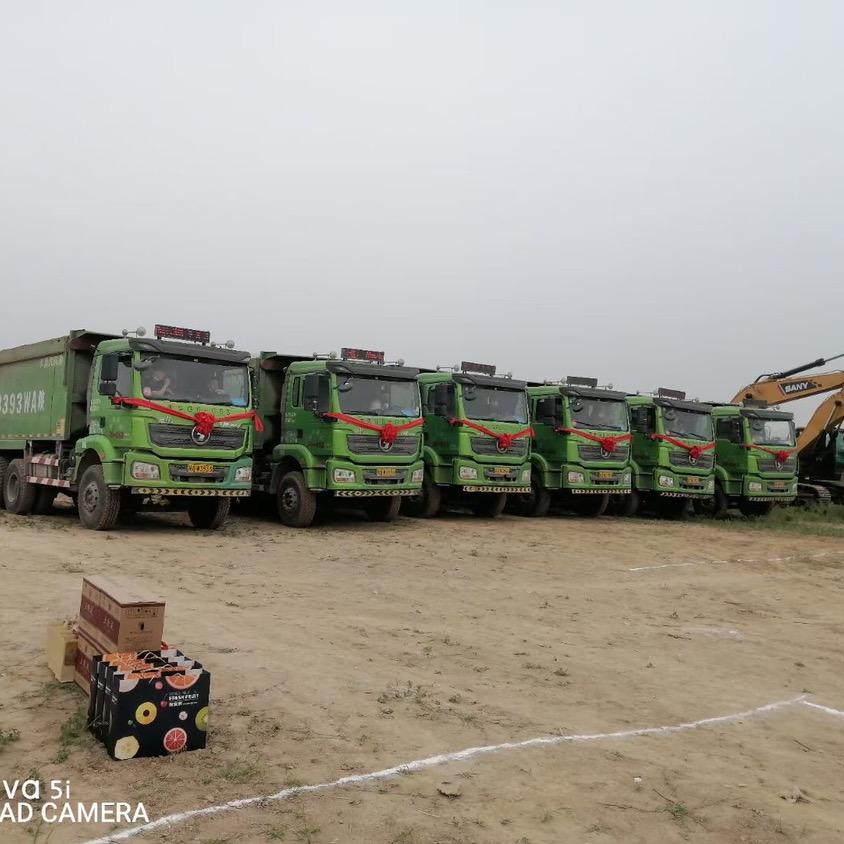 西安绿道夫建筑工程有限公司.