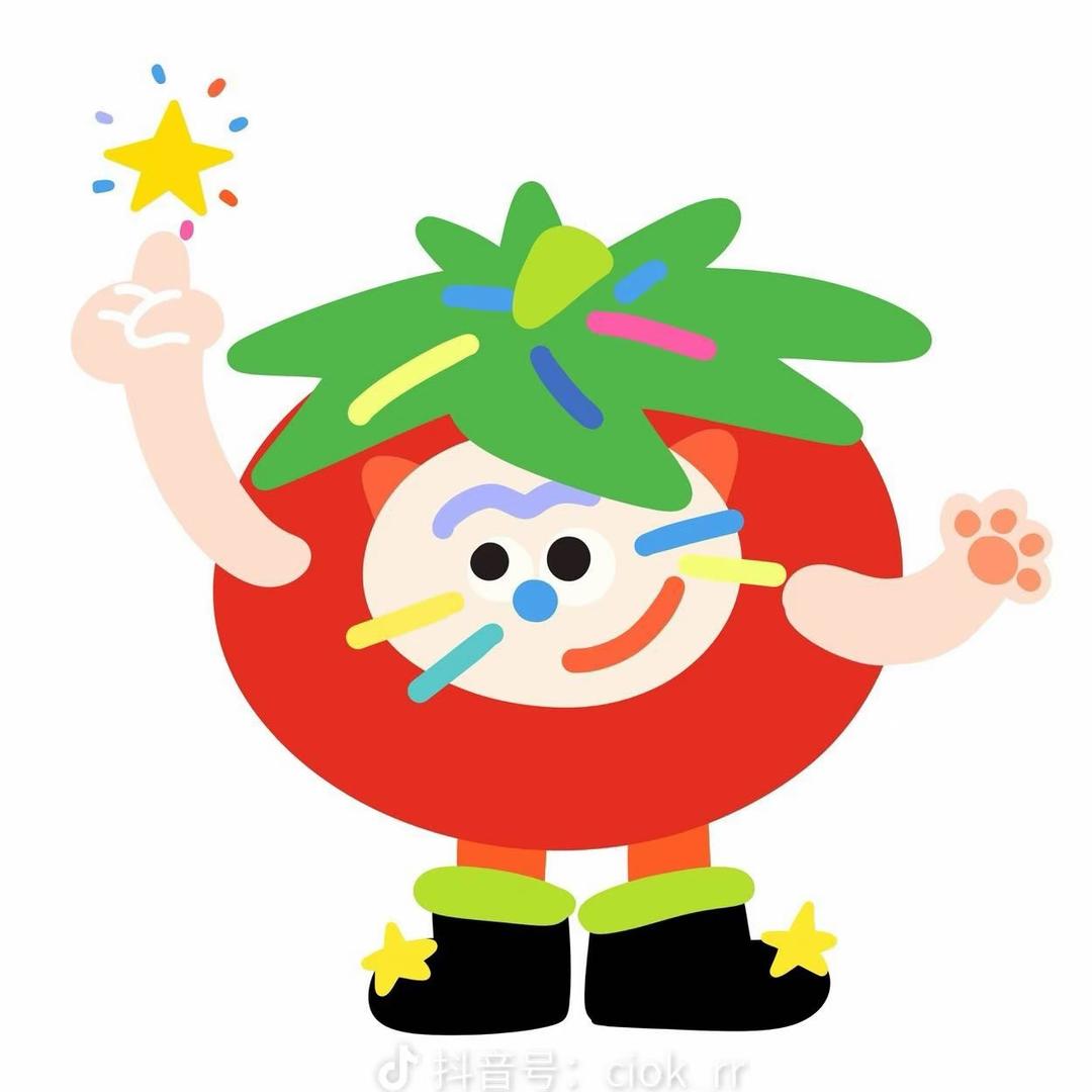 聪明西红柿🍅
