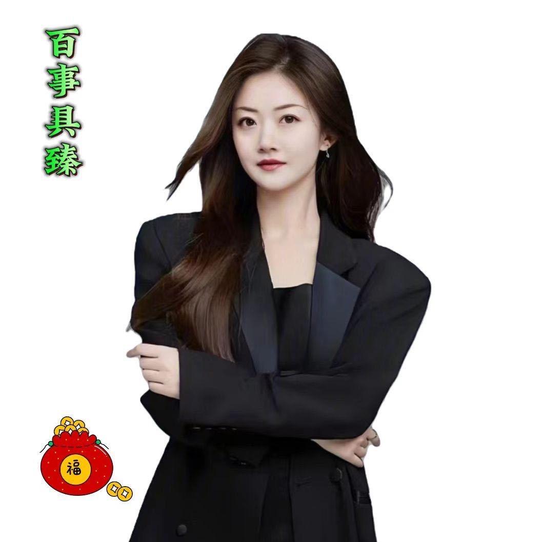 麻辣三绝下饭菜（重庆店）