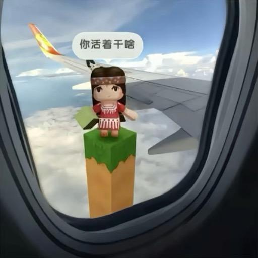 小韵大王
