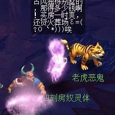 沉迷梦幻的小树苗