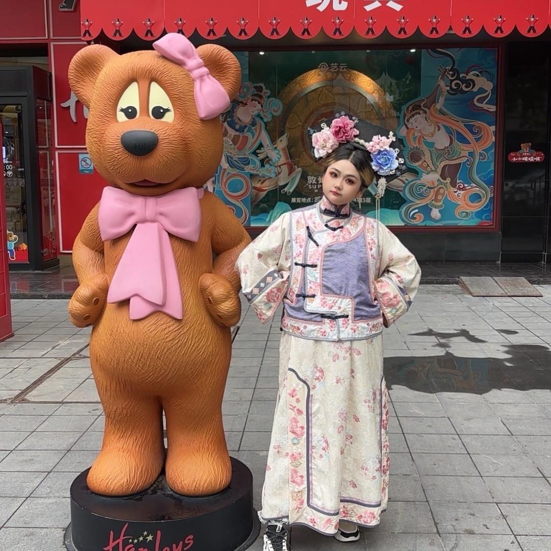 我叫赵脸脸
