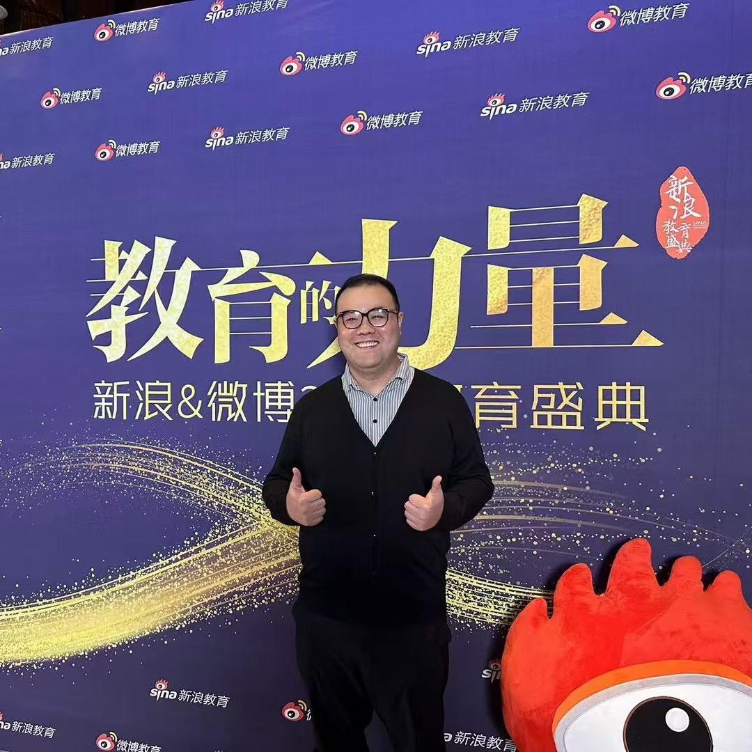 亿成公考