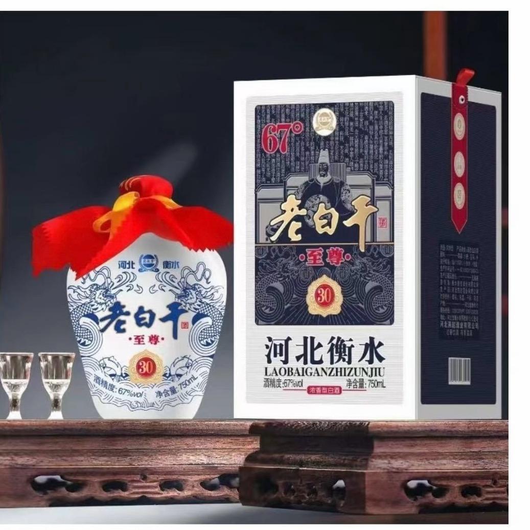 恒昌嘉立纯粮商行