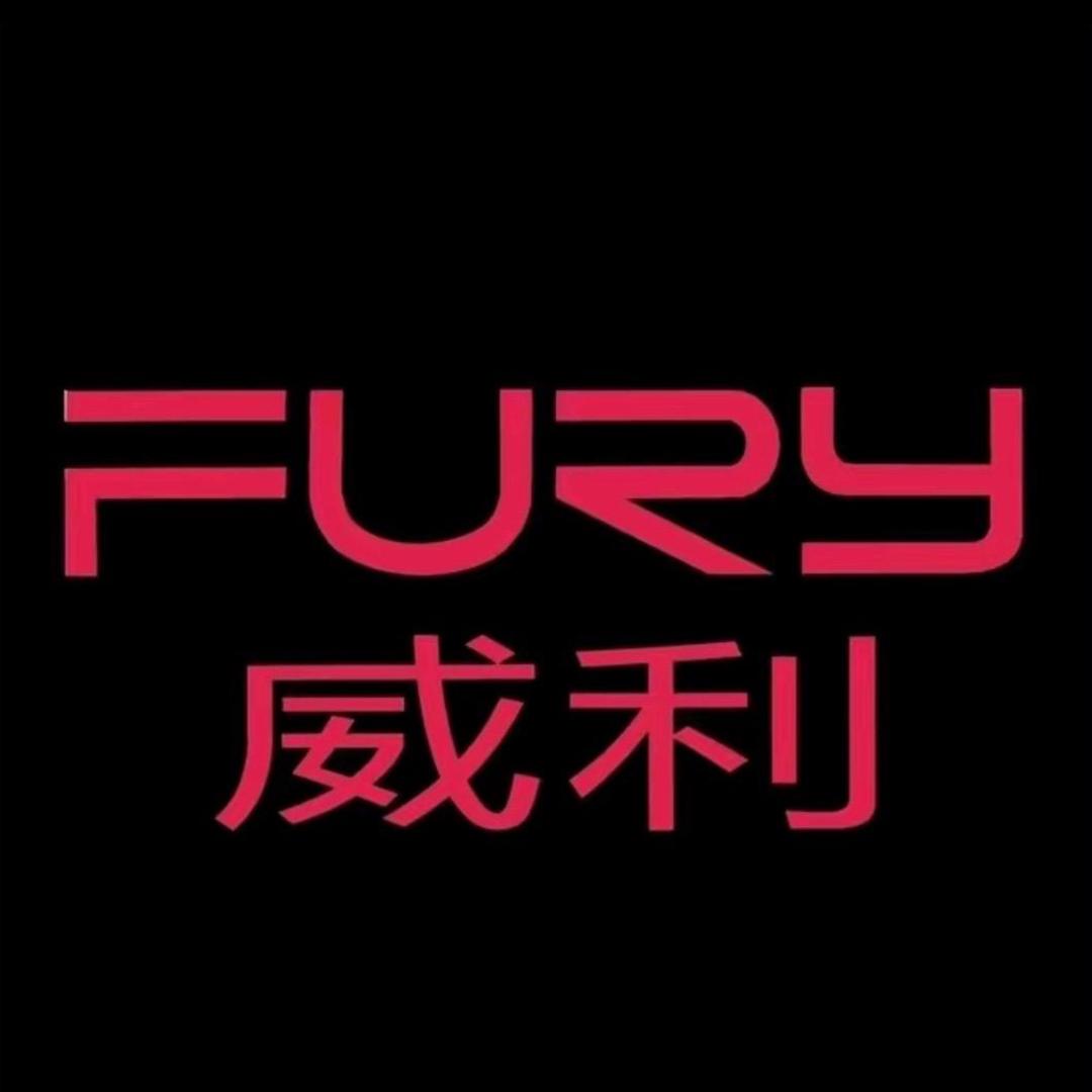 石家庄威利球杆用品店
