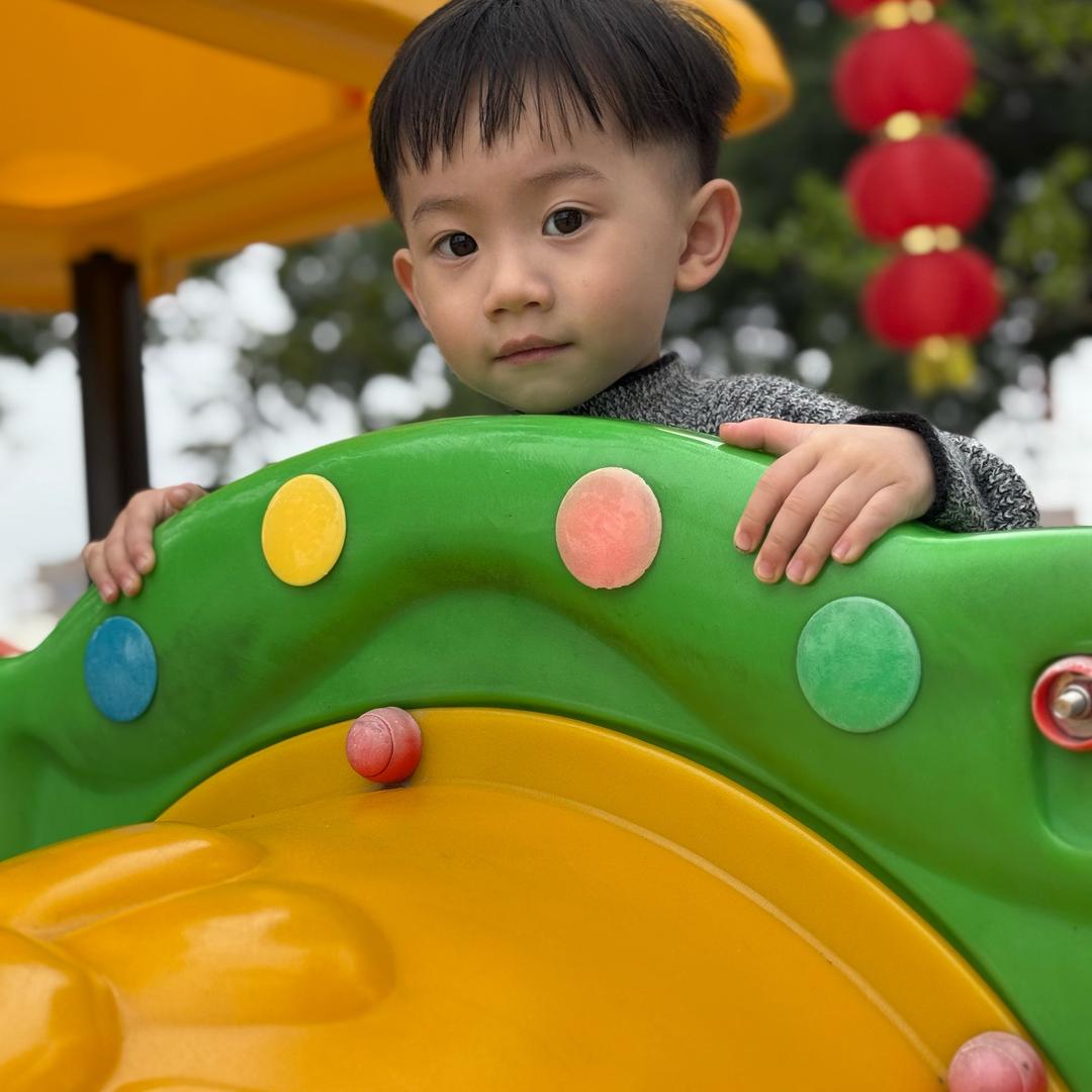 携久