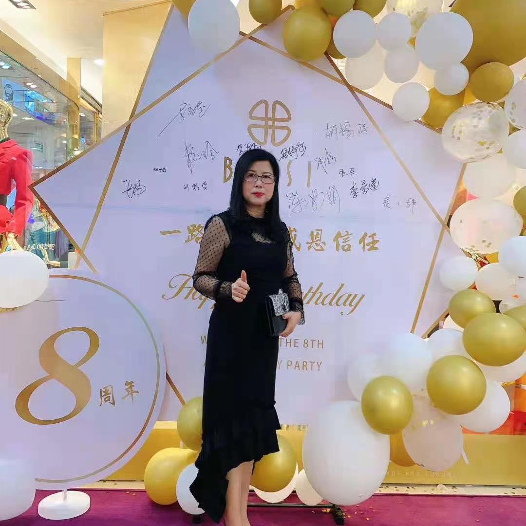 红姐💄