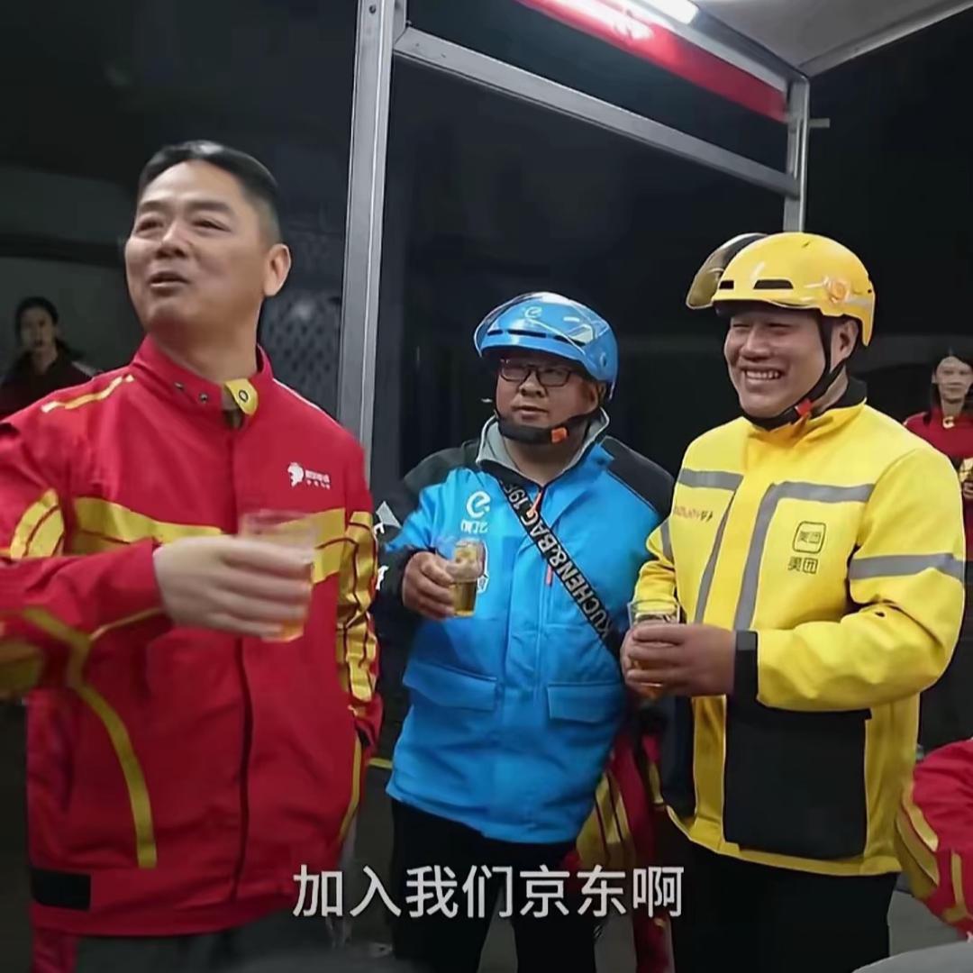 鹏