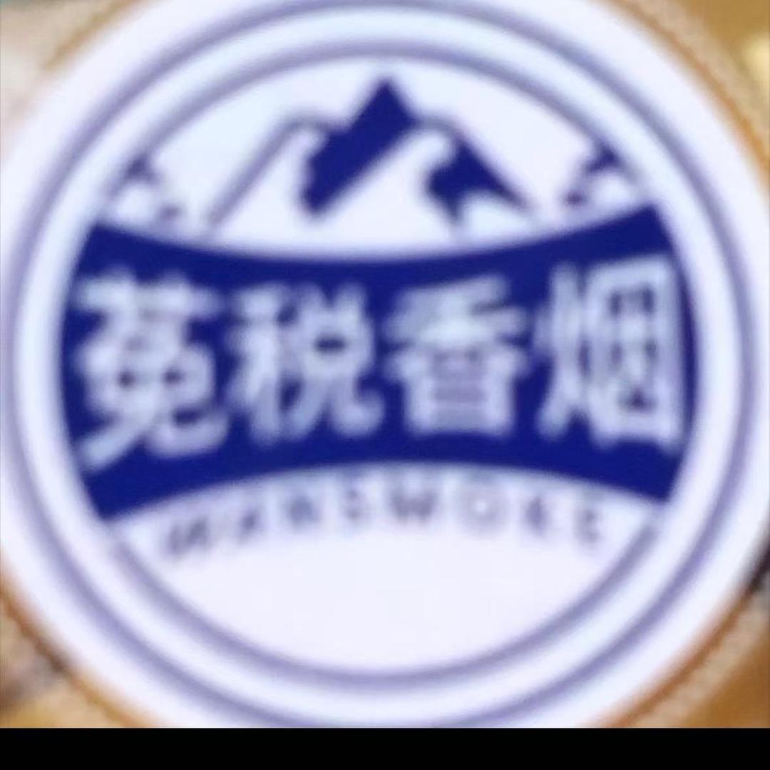 可爱宝宝（求关互粉）