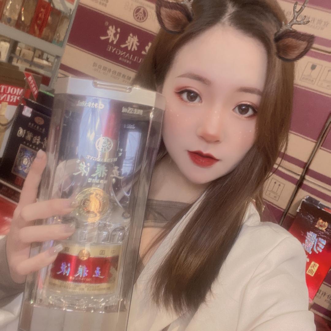 广东酒仙科技有限责任公司