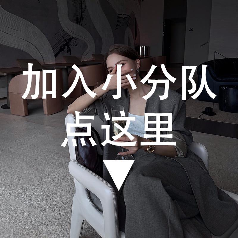 邹邹店铺号