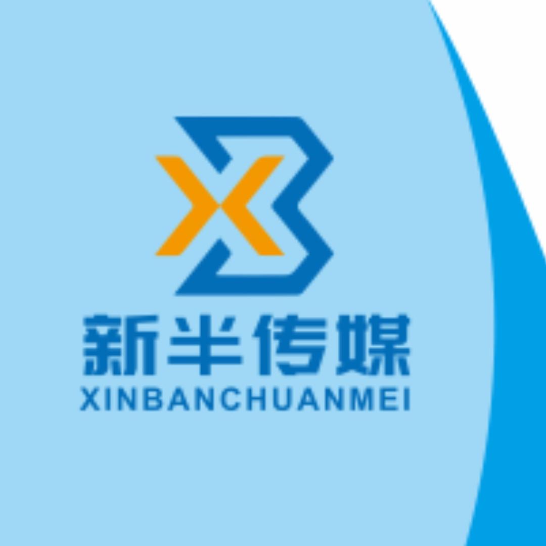 上海短视频拍摄专业团队