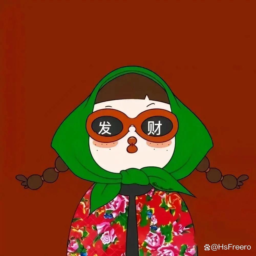 正商凯悦华府陈晶晶