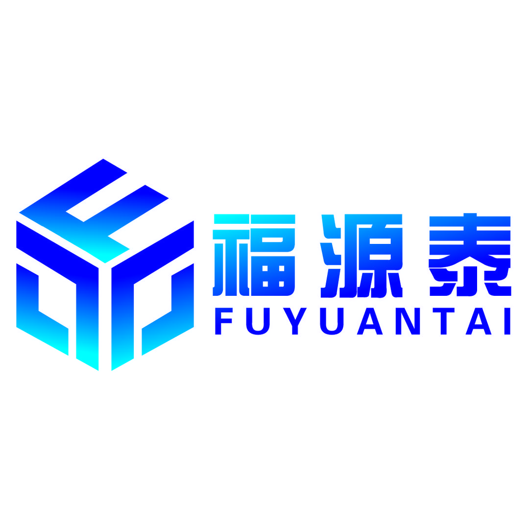 惠州市福源泰