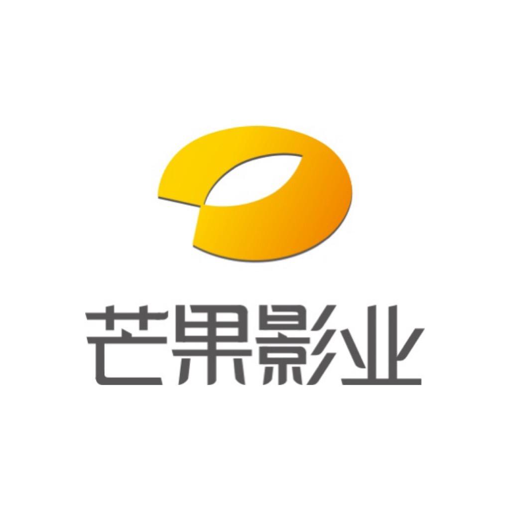 芒果影业