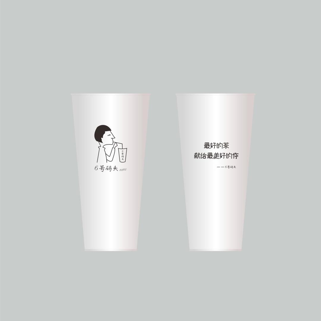 王金海