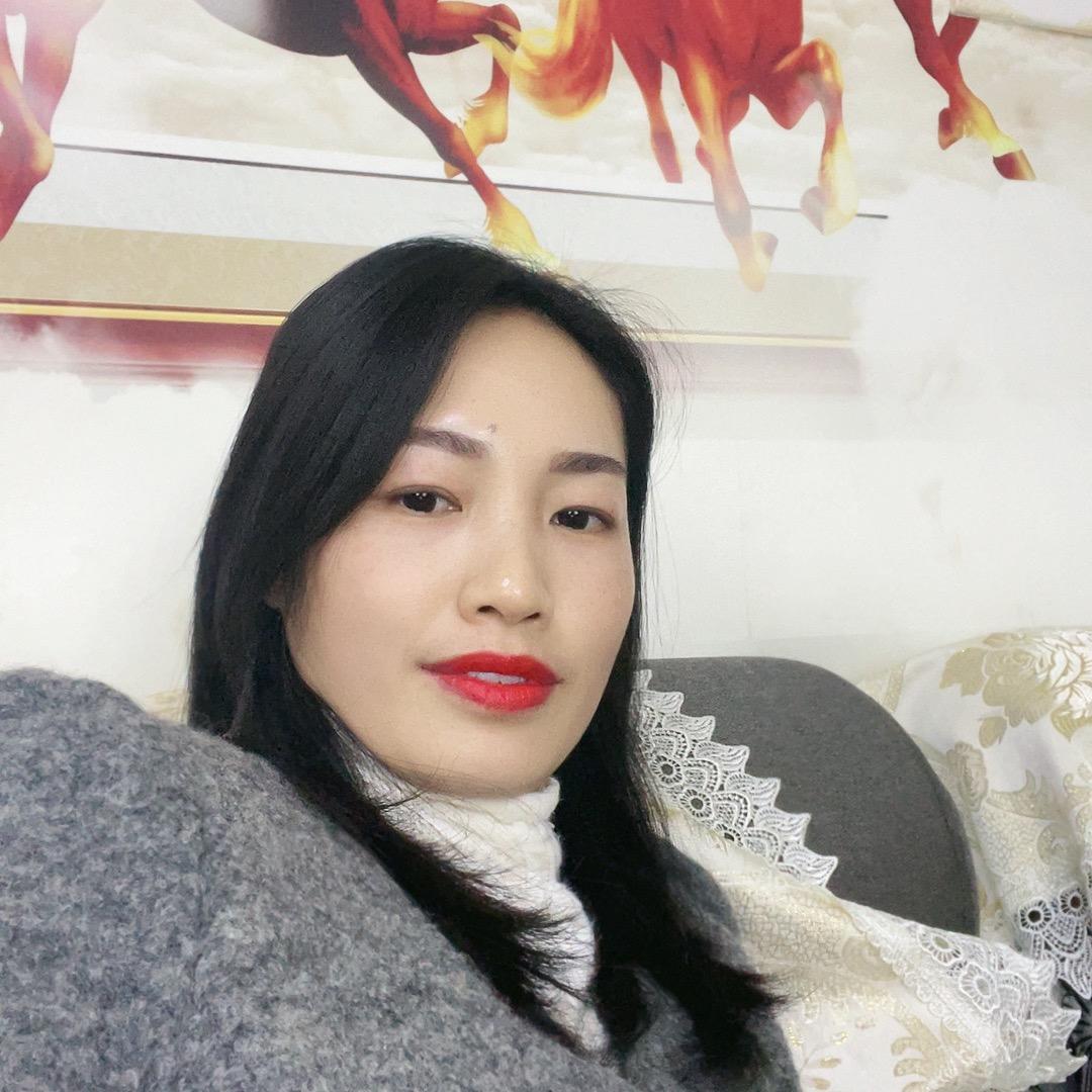 静美荟百货商行