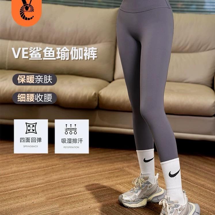 光吃不胖！