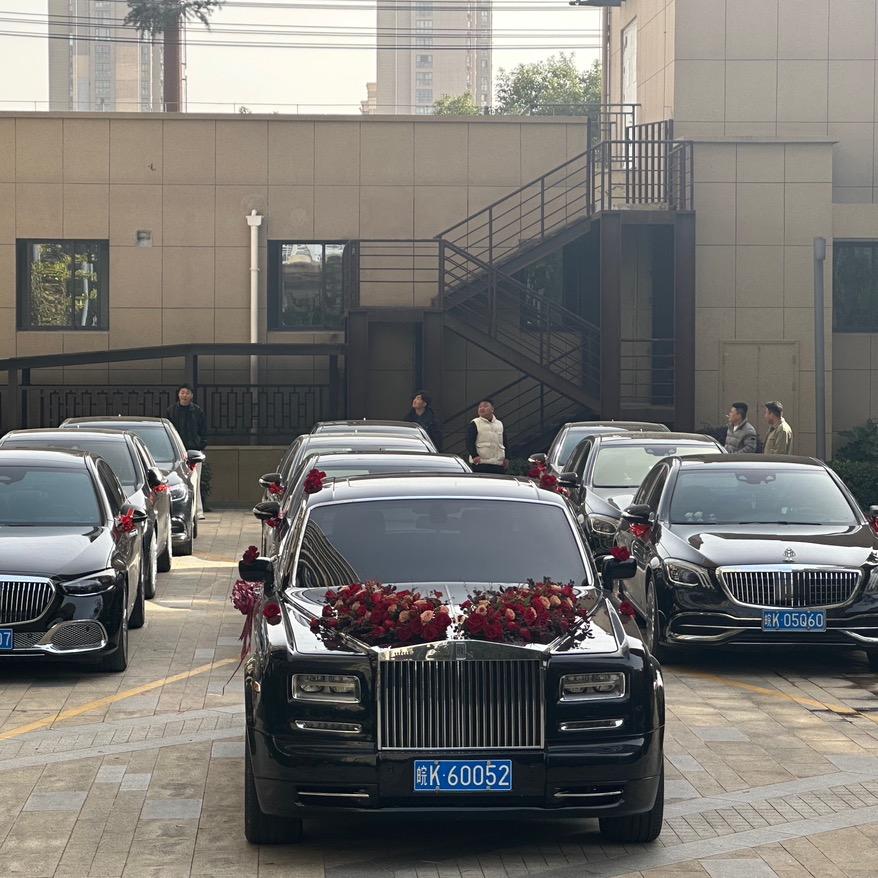 阜阳婚车（问价必成）